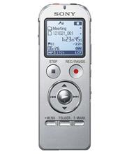 ضبط کننده صدا سونی مدل یو ایکس 533 اف